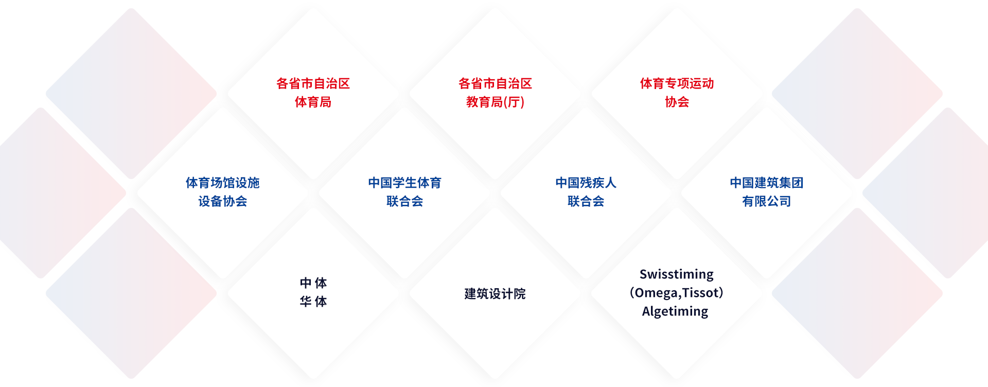 20241128171339_78367