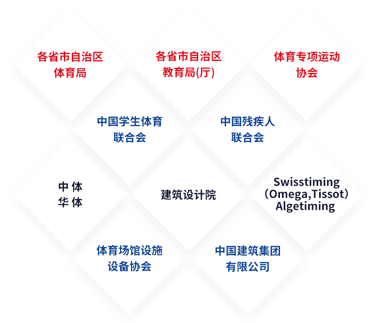 20241128171343_47655