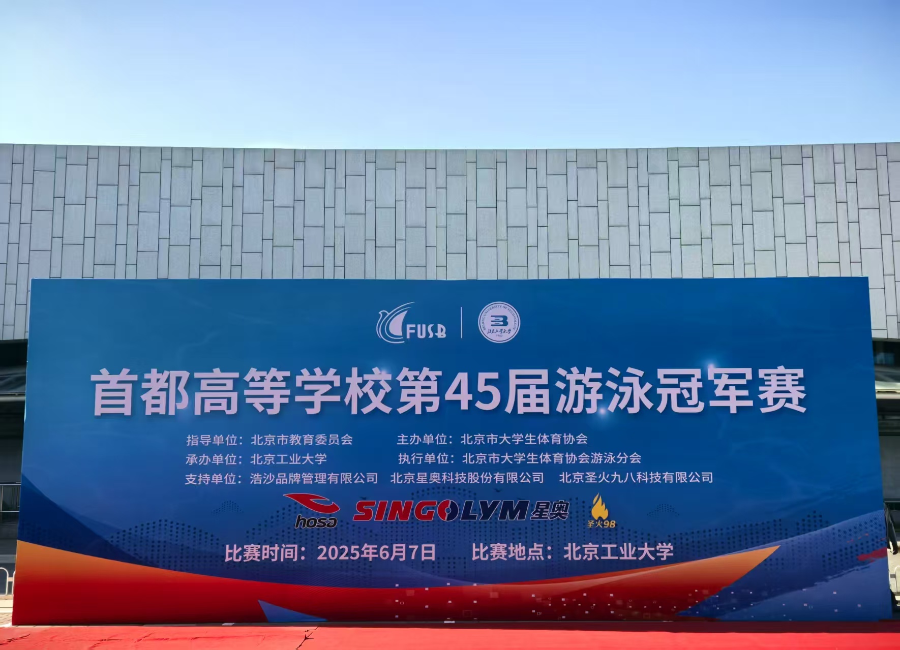 中国·BB贝博艾弗森(股份)有限公司-官方网站