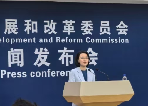 国度发改委回应“苏超”出圈