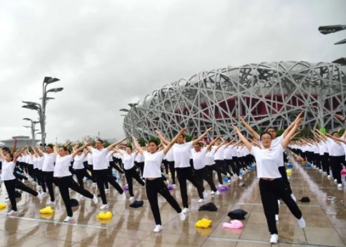 2025年“全民健身日”主题活动启动在即