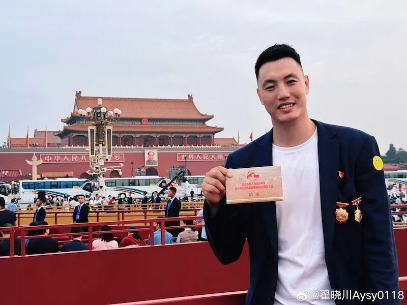 中国·BB贝博艾弗森(股份)有限公司-官方网站