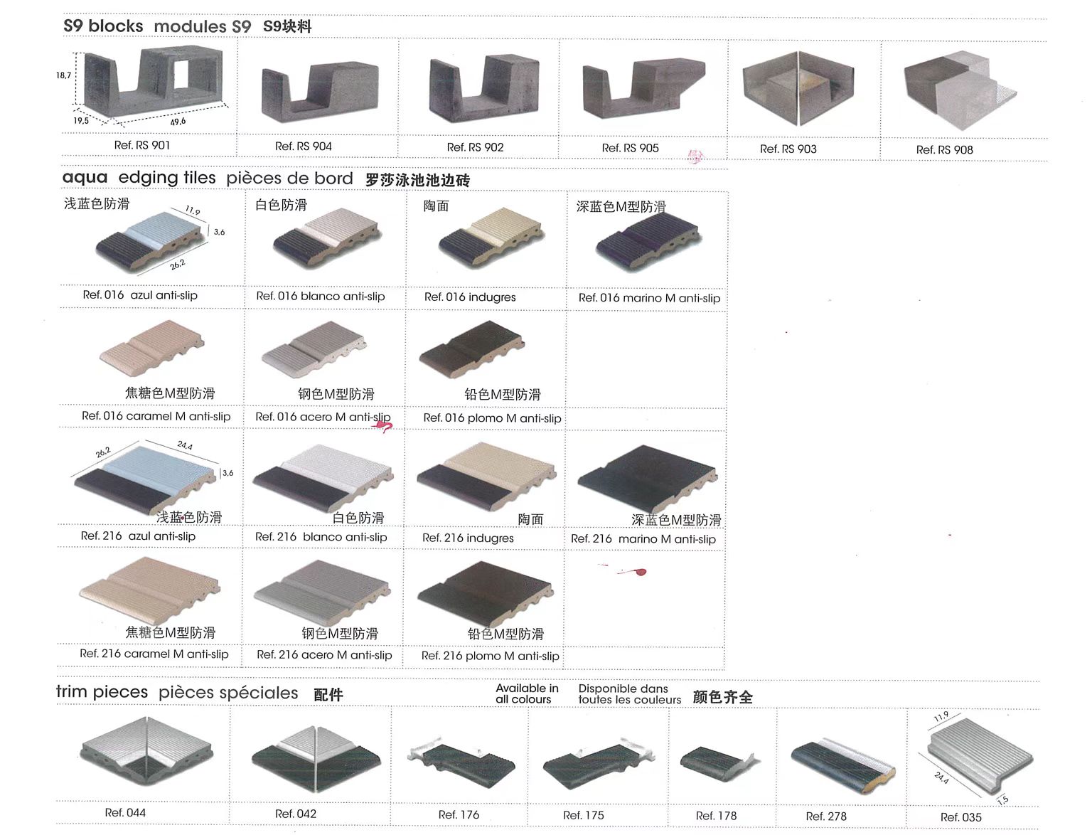 中国·BB贝博艾弗森(股份)有限公司-官方网站