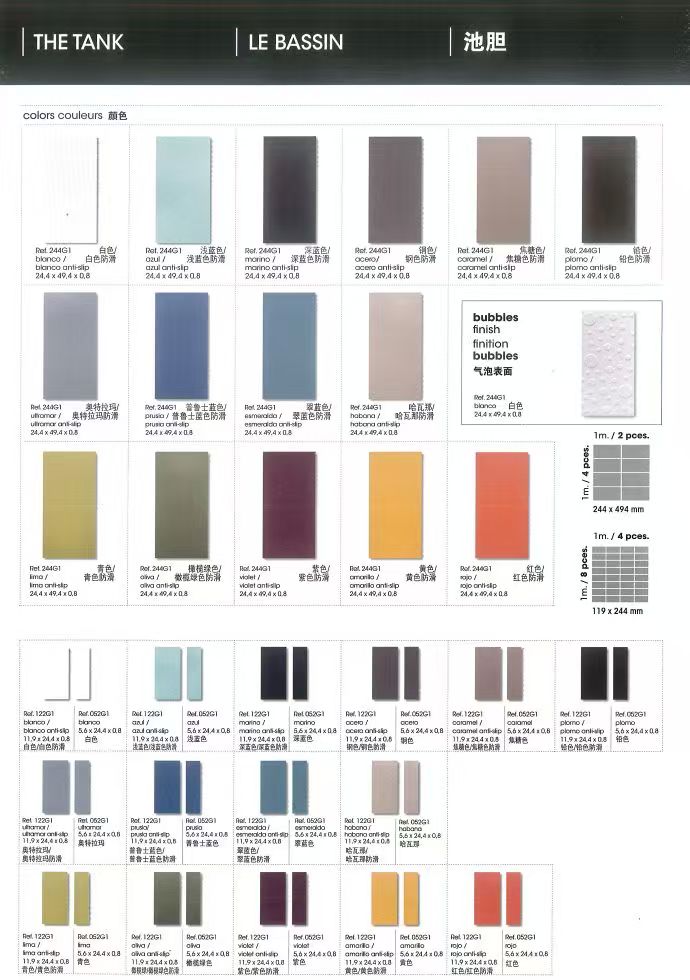 中国·BB贝博艾弗森(股份)有限公司-官方网站