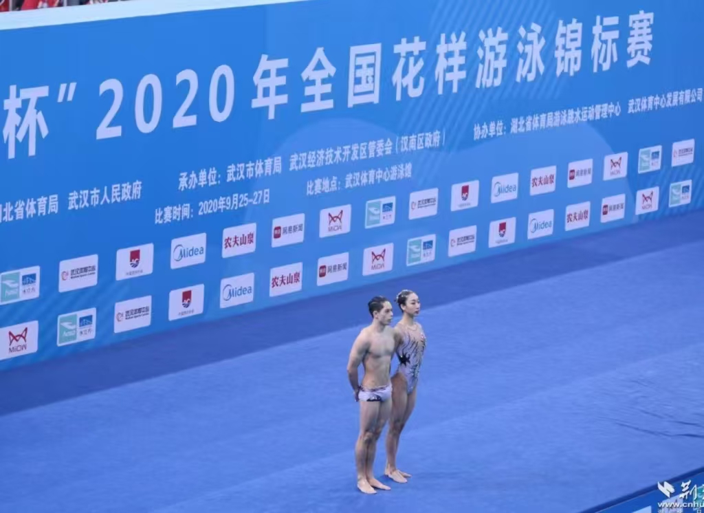 全国花腔游泳锦标赛 