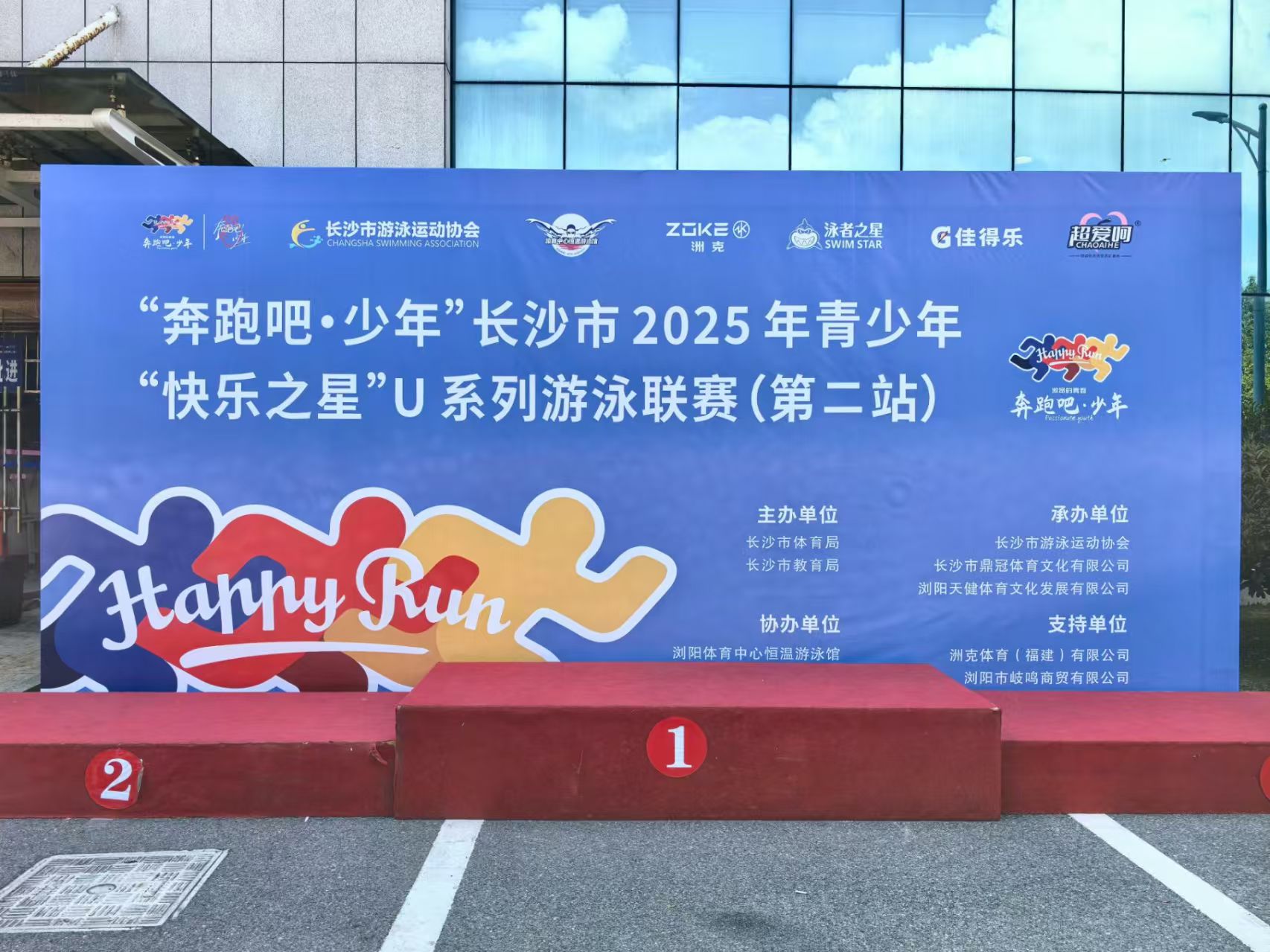 中国·BB贝博艾弗森(股份)有限公司-官方网站