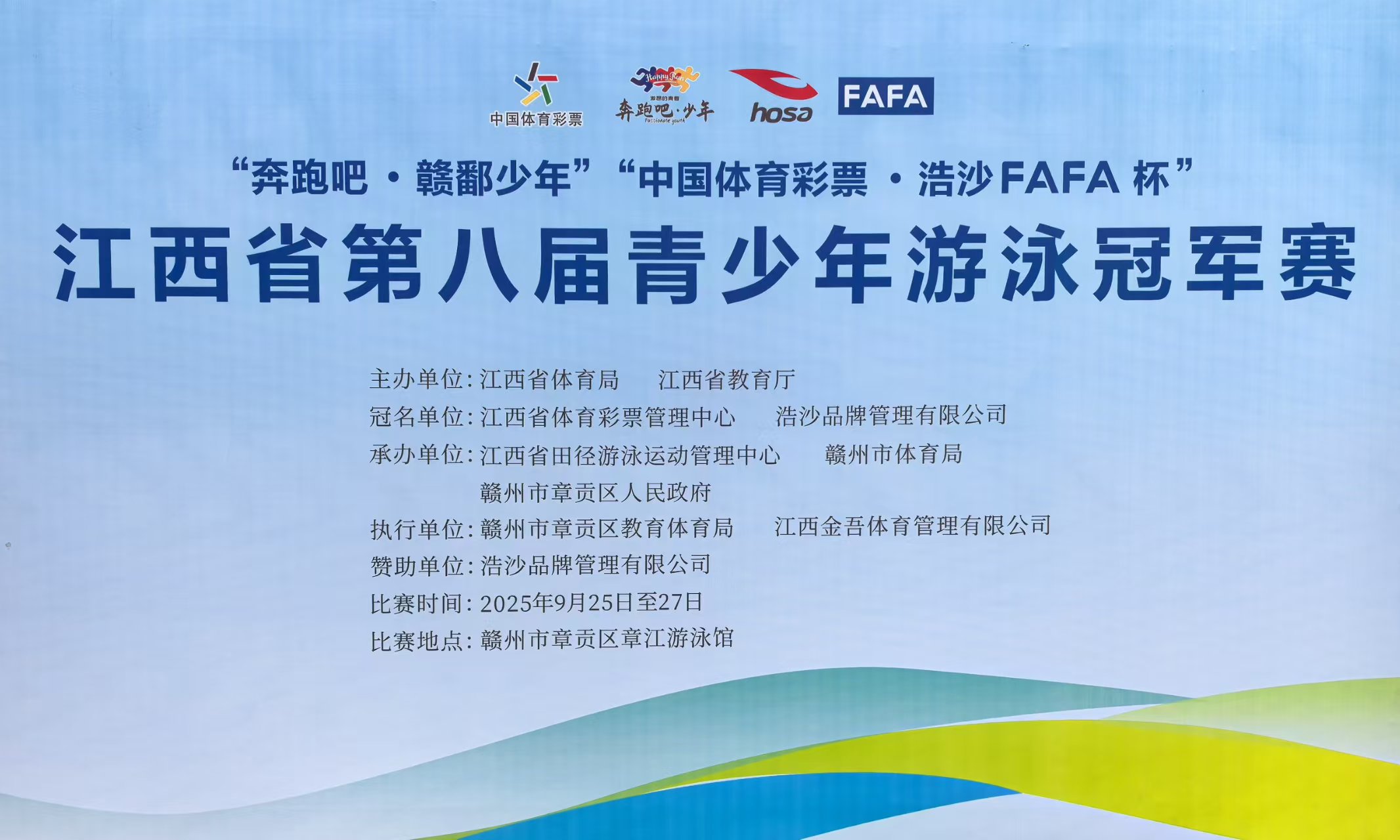 中国·BB贝博艾弗森(股份)有限公司-官方网站