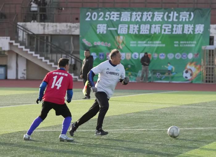 中国·BB贝博艾弗森(股份)有限公司-官方网站