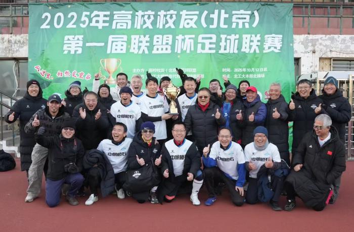 中国·BB贝博艾弗森(股份)有限公司-官方网站