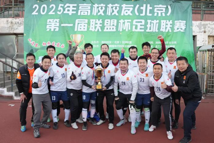 中国·BB贝博艾弗森(股份)有限公司-官方网站