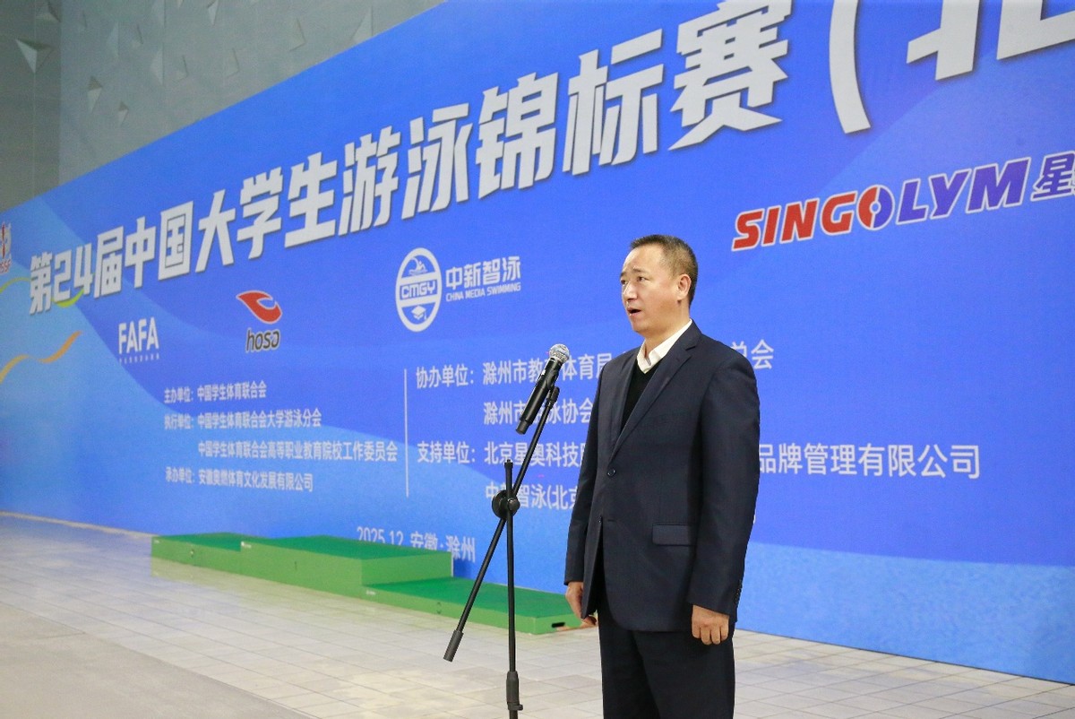 中国·BB贝博艾弗森(股份)有限公司-官方网站