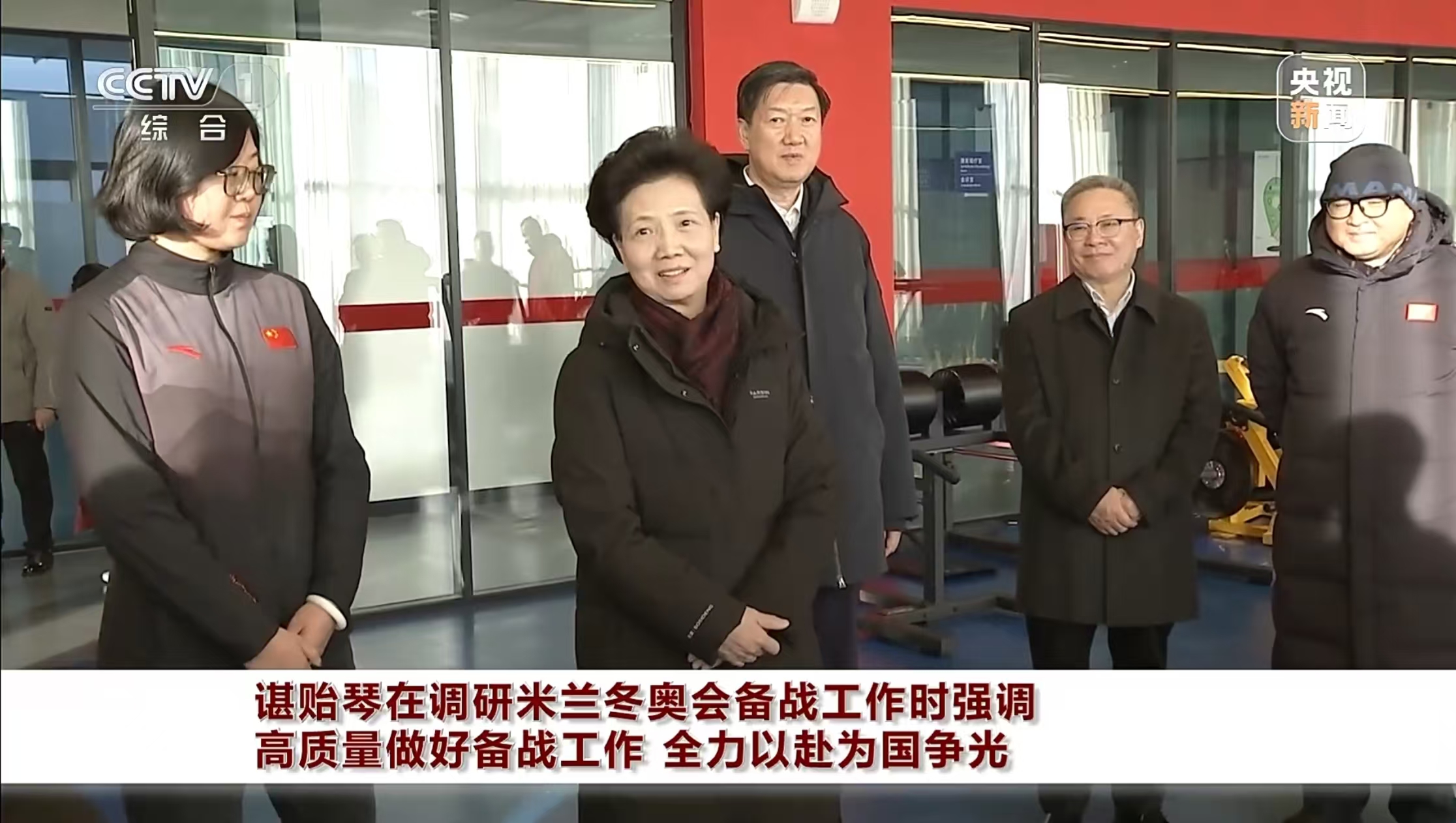 中国·BB贝博艾弗森(股份)有限公司-官方网站