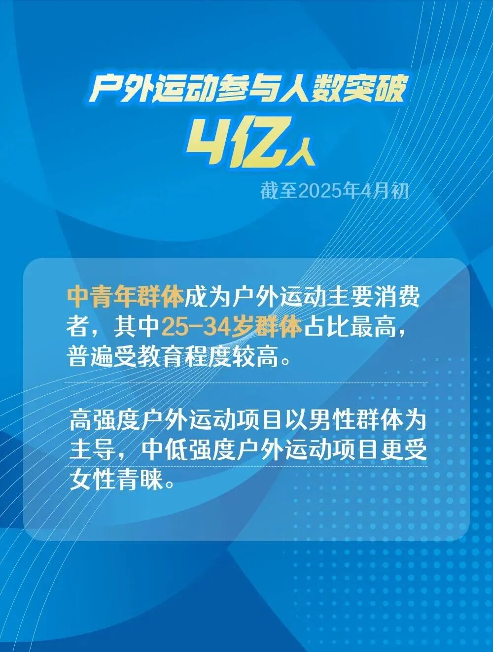 中国·BB贝博艾弗森(股份)有限公司-官方网站