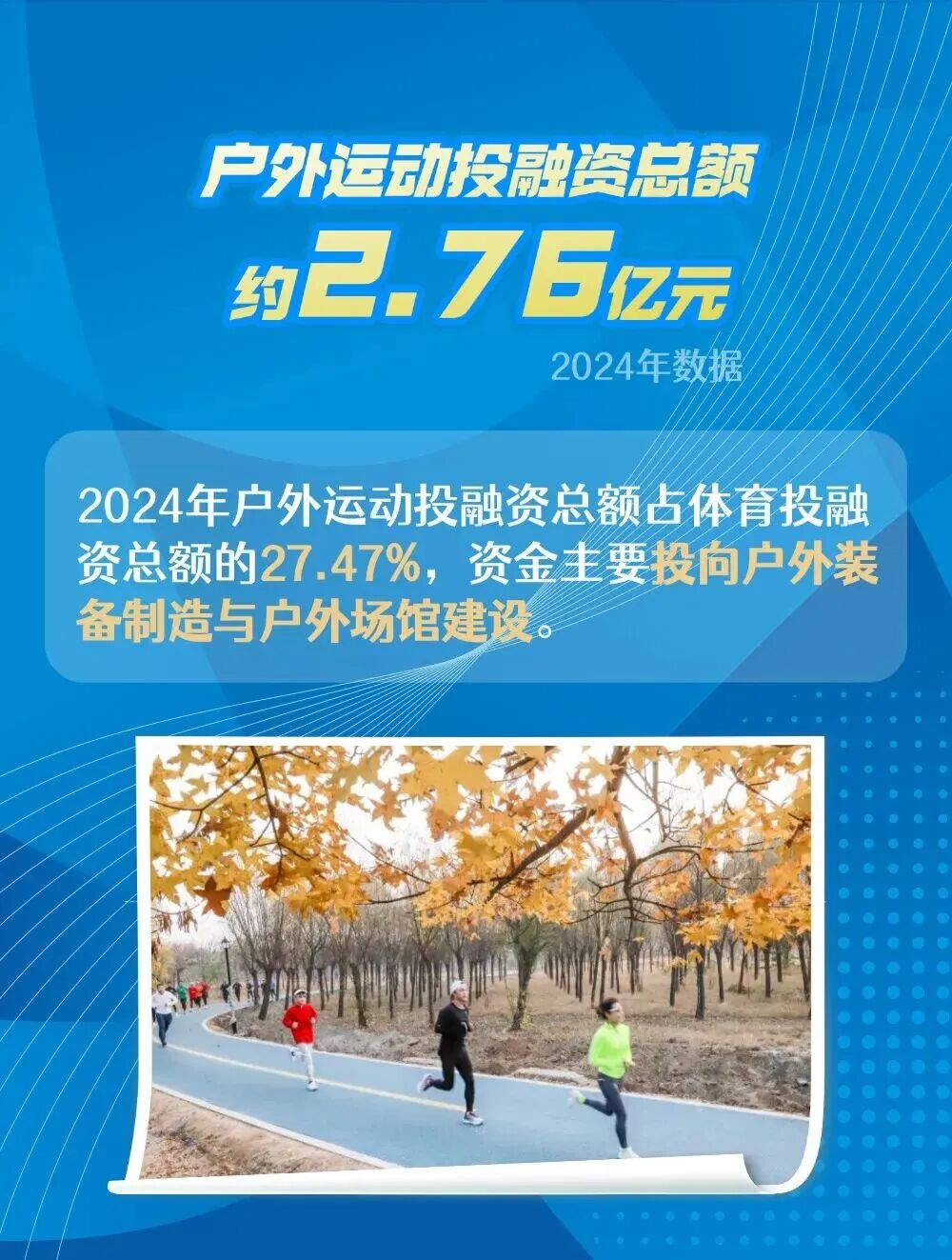 中国·BB贝博艾弗森(股份)有限公司-官方网站