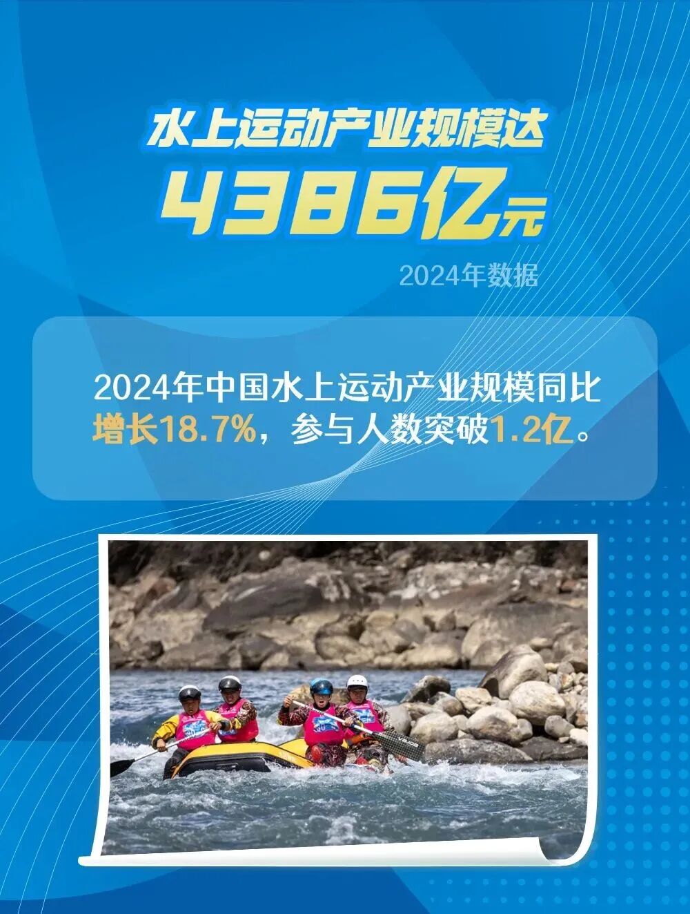 中国·BB贝博艾弗森(股份)有限公司-官方网站