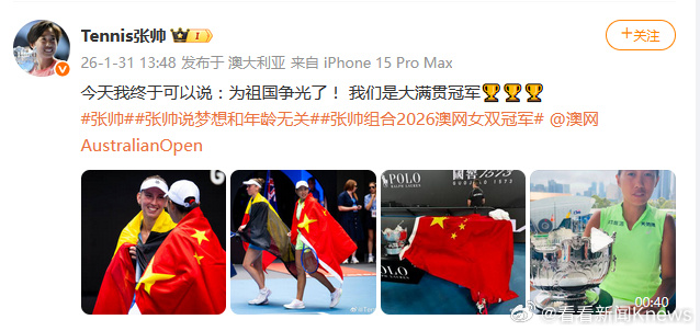 中国·BB贝博艾弗森(股份)有限公司-官方网站