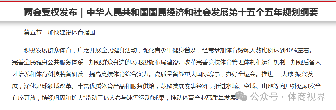 中国·BB贝博艾弗森(股份)有限公司-官方网站